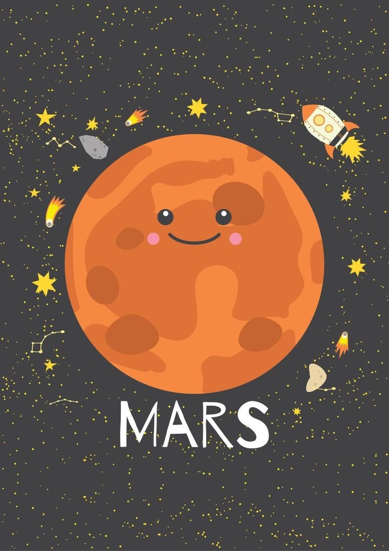 Марс рисунок