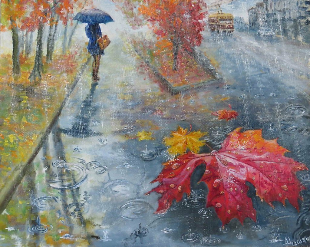 Анализ осенний дождь. Дождь осенью. Осенний пейзаж дождь. Картина осенние дожди.
