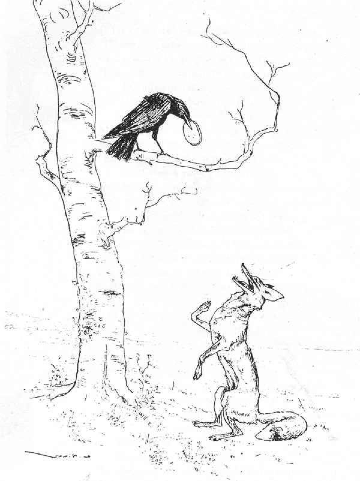 Раскраска крылова. Раскраска басни Крылова ворона и лисица. Иллюстрация к басне Крылова ворона и лисица. Иллюстрация к басне Эзопа ворон и лисица. Раскраска из басни Крылова ворона и лисица.