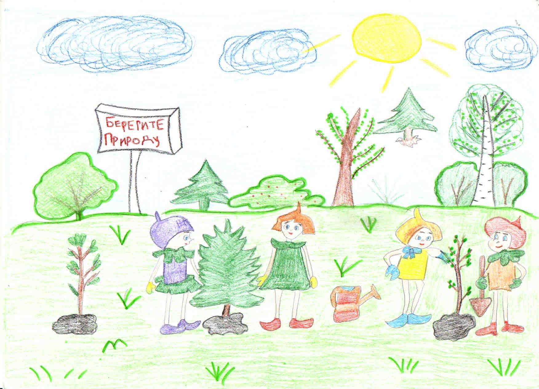 Рисунок поможем природе. Рисунки. Рисунок на тему защитники природы. Эколята детские рисунки. Рисунок на тему Эколята защитники природы.