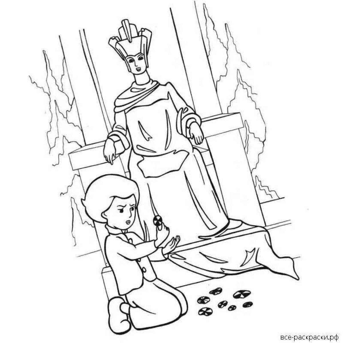 Иллюстрация к снежной королеве 5 класс