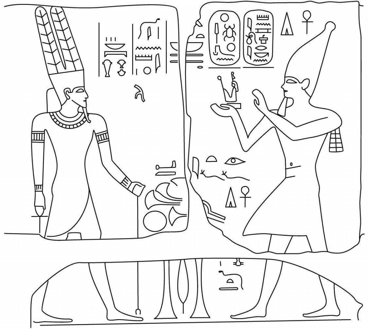 Древнеегипетские рисунки 5 класс. Египетские иероглифы фараон. Фараон древнего Египта раскрашенный. Фараон древний Египет разукрашка. Древний Египет раскраска.