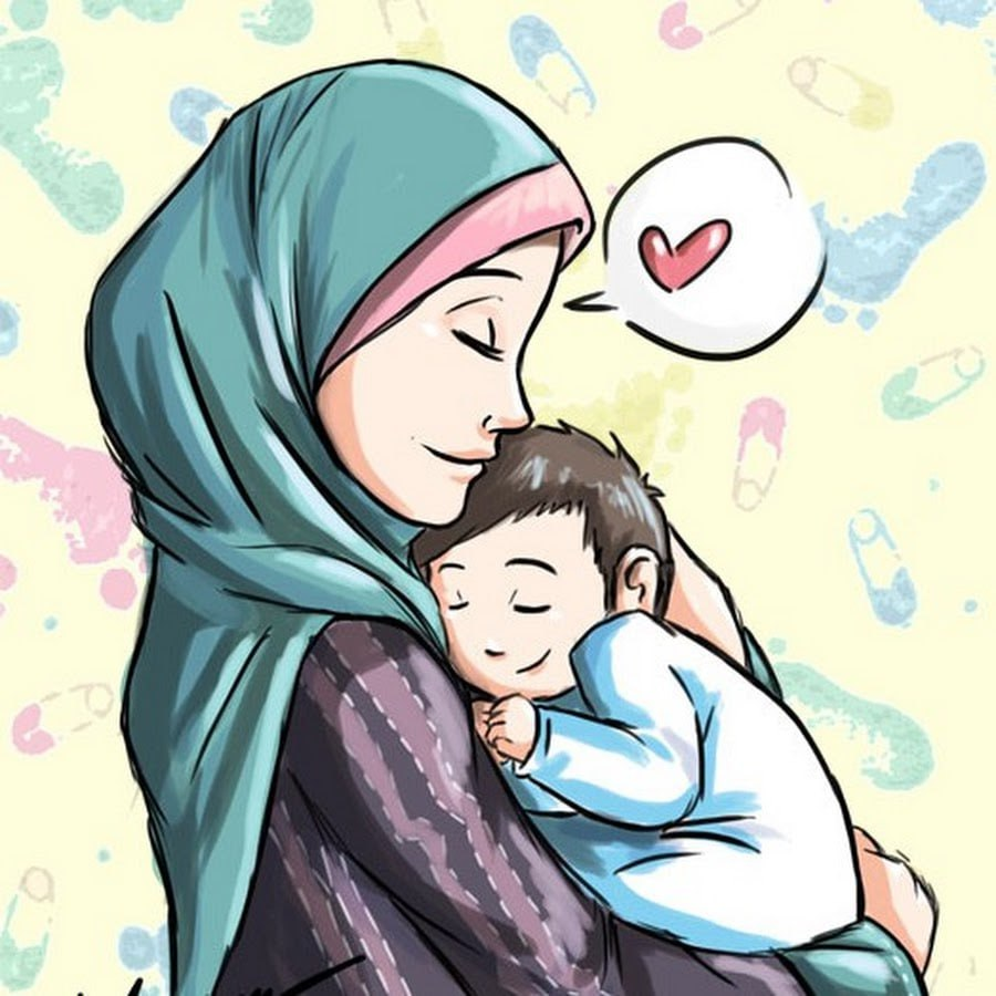 Мама сон исламский. Мусульманка с ребенком. Исламские рисунки. Мусульманская мать.