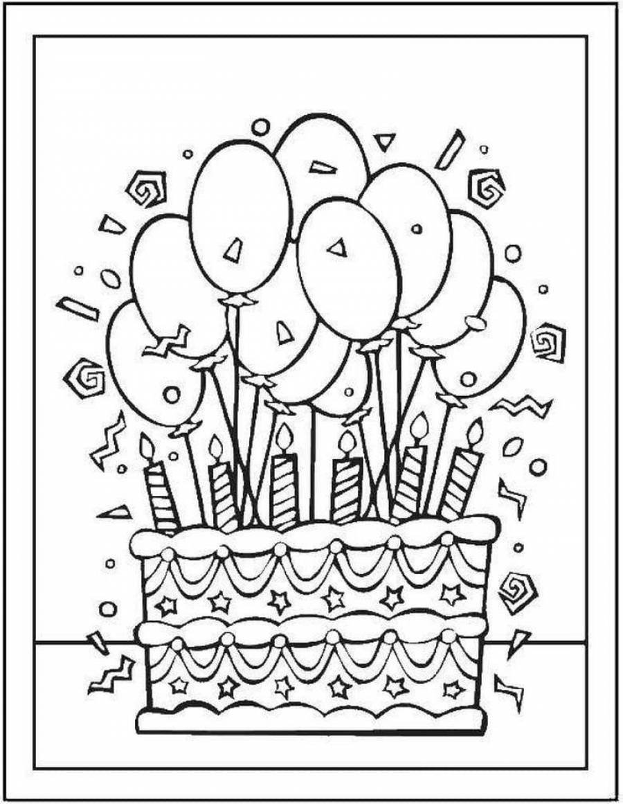 Что можно дедушке нарисовать на день рождения. Картинки с днём рождения раскраска. Раскраска "с днем рождения!". Открытка раскраска с днем рождения. Праздничная раскраска с днем рождения.