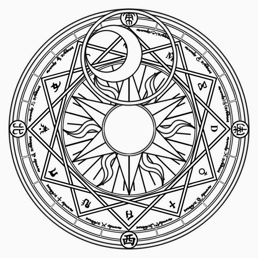 Тег магия. Магический круг Викка. Алхимия магический круг руны. Алхимический круг солнце Луна. Пентакли Соломона эскизы тату.