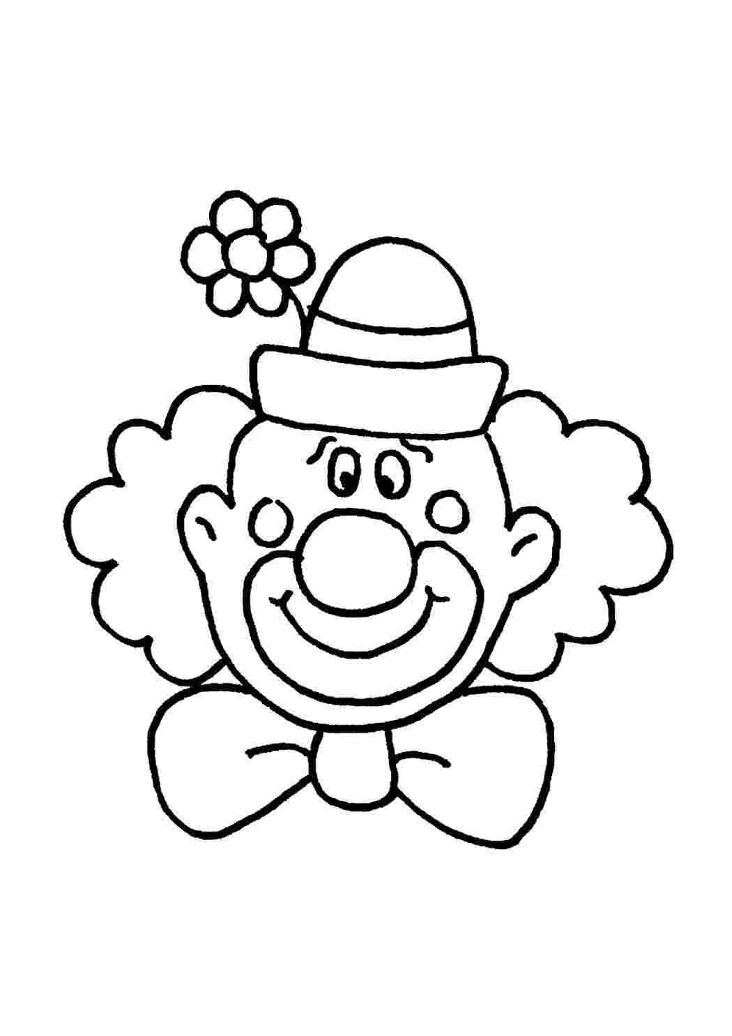 Раскраска клоун для детей 3 4 лет. Клоун раскраска. Клоун раскраска для детей. Веселый клоун раскраска. Раскраска весёлый клоун для детей.