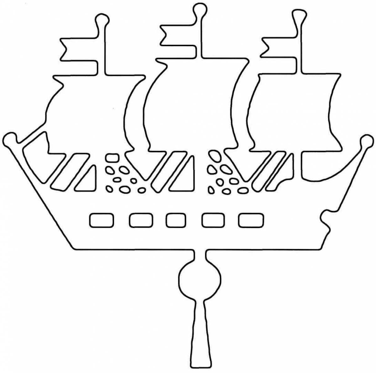 кораблик адмиралтейства раскраска
