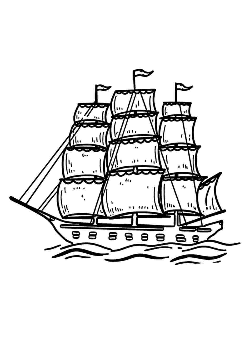 Кораблик адмиралтейства раскраска