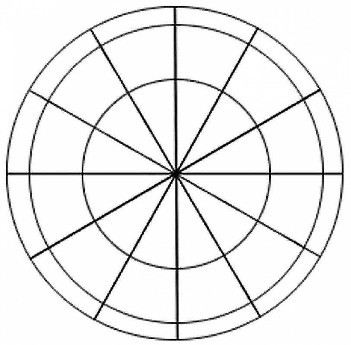 Круг 12 13. Круг поделенный на сектора. Круг разделенный на части. Сектор круга. Круг разделенный на 12 частей.