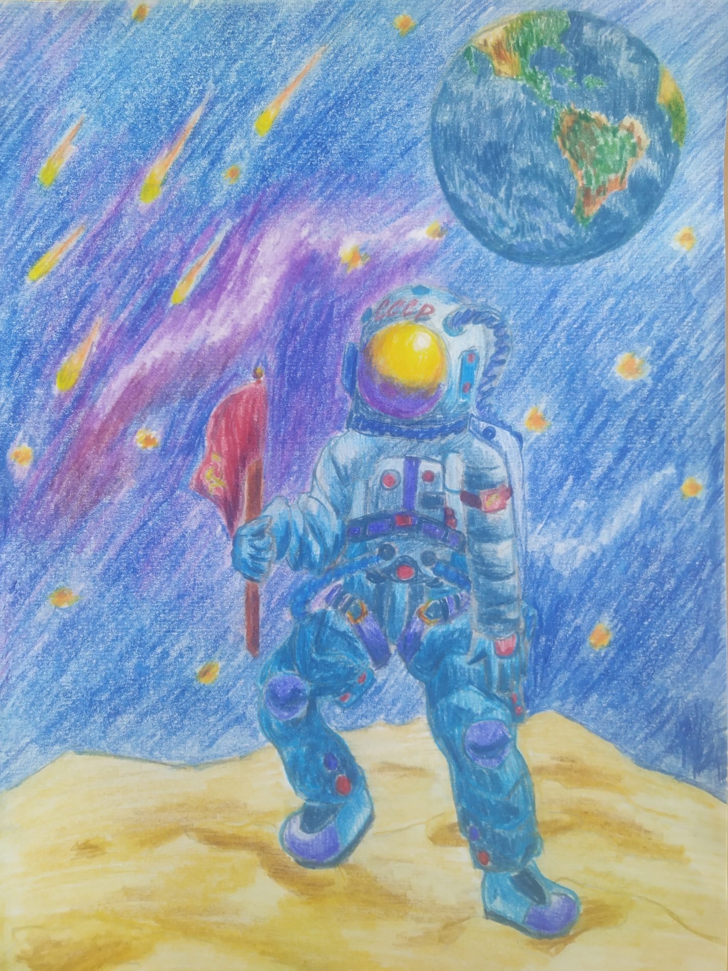 Полет человека в космос рисунок. Рисунок на космическую тему. Рисунки посвященные Дню космонавтики. Рисование космонавт. Космонавт рисунок.