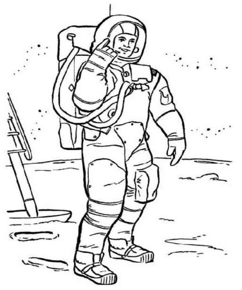 День космонавтики нарисовать карандашом. Космонавт раскраска. Космонавт раскраска для детей. Космос раскраска для детей. Раскраска про космос и Космонавтов для детей.