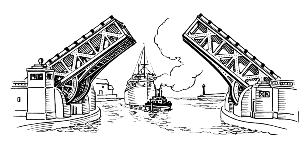Разведенные мосты рисунок