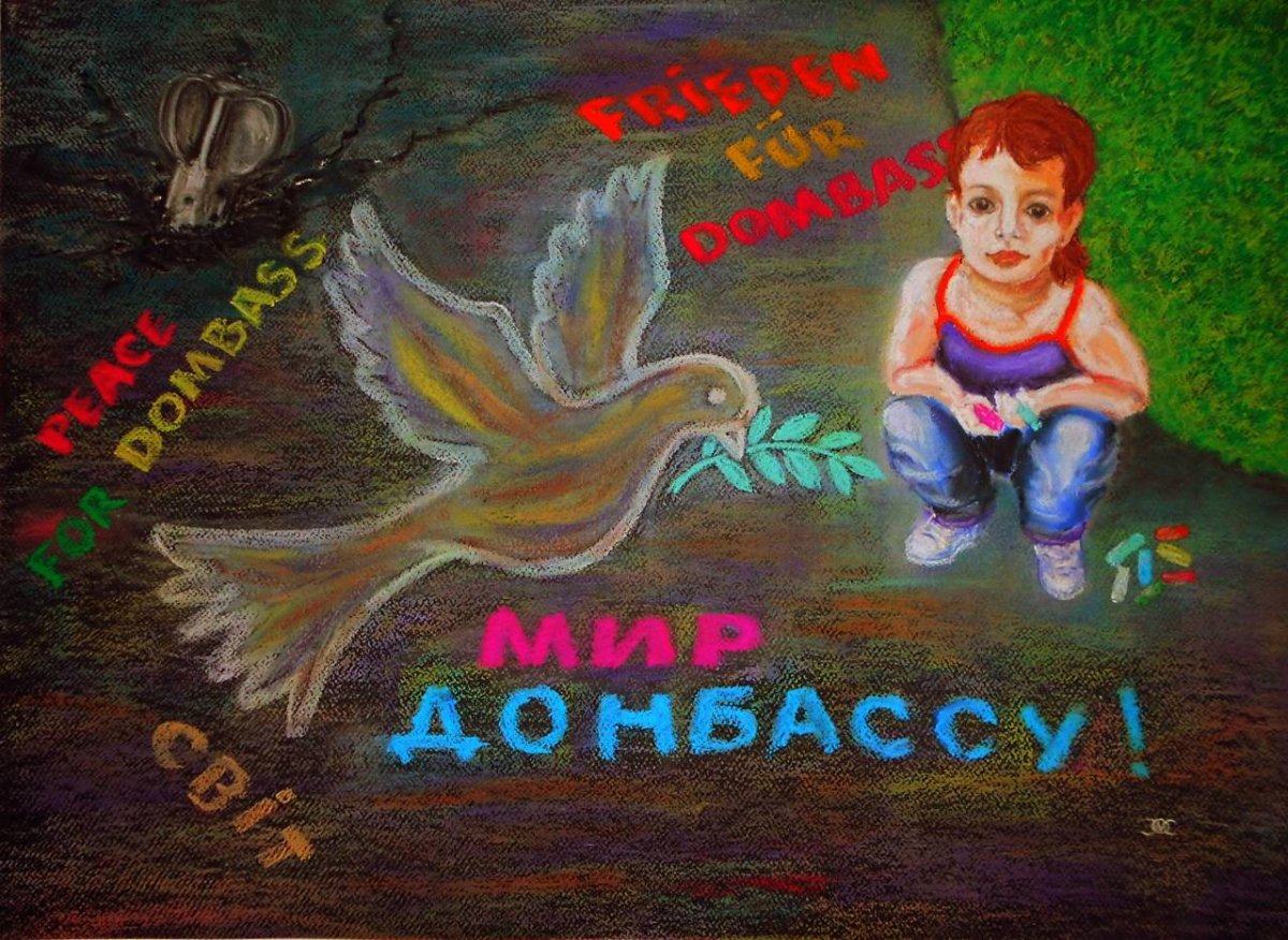 Давайте жить без войны. Мир Донбассу. Открытка детям Донбасса. Мир детям Донбасса рисунок.