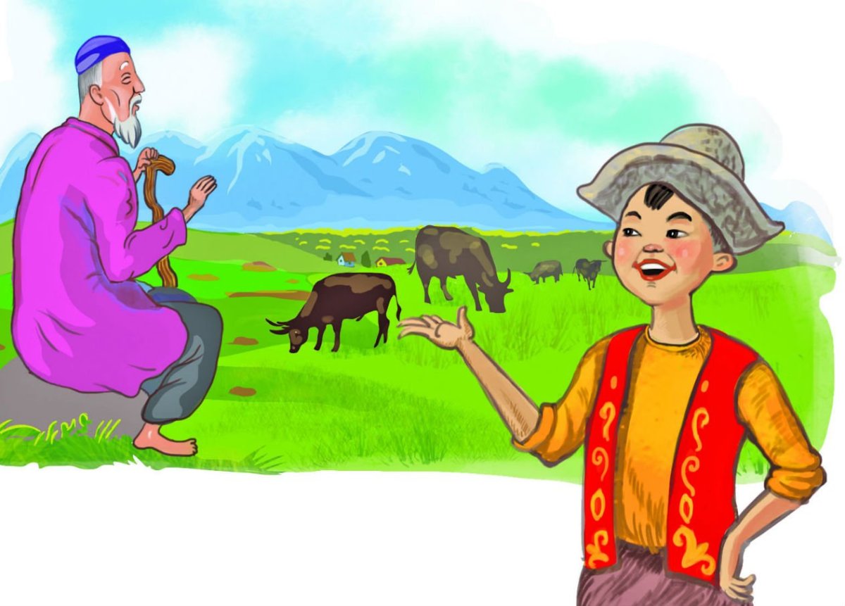 Казахские иллюстрации. Казахский персонаж. Казахи рисунок. Казахские сказки.