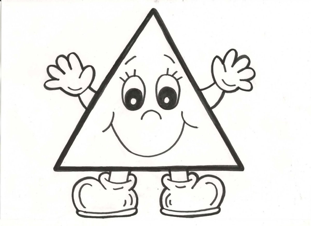 Разносторонний треугольник рисунок
