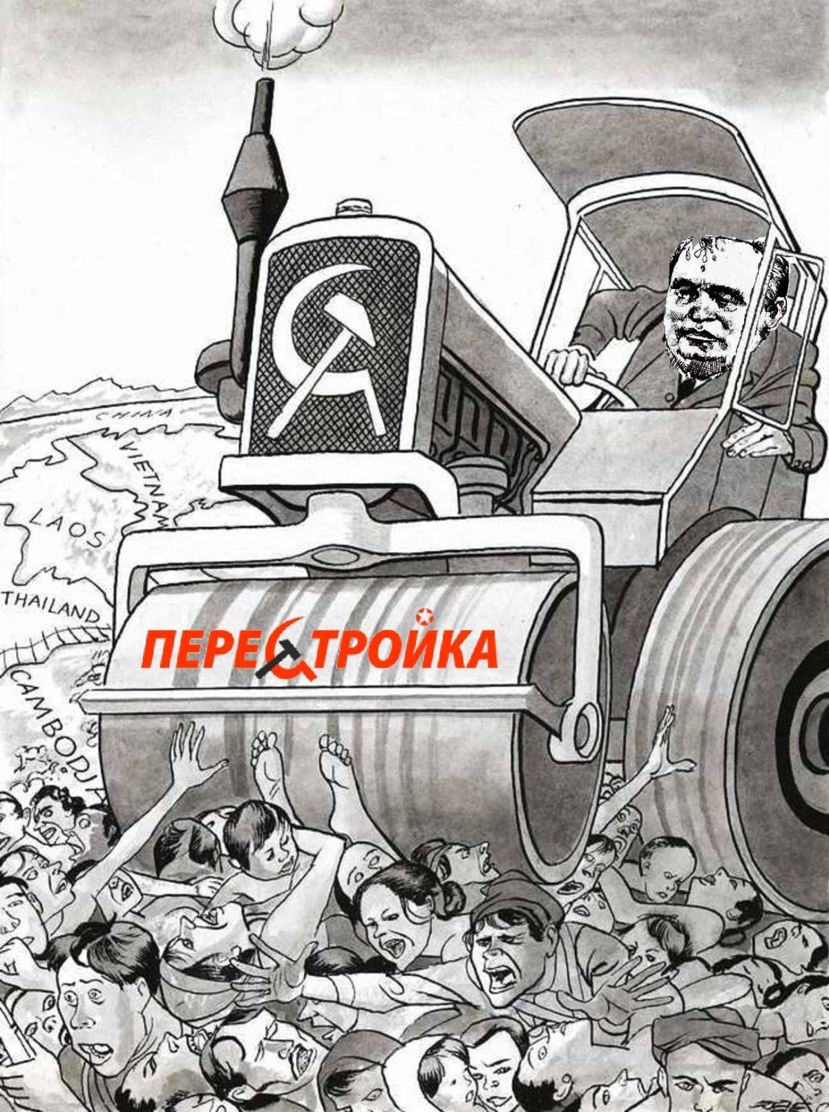 Русский мир карикатура