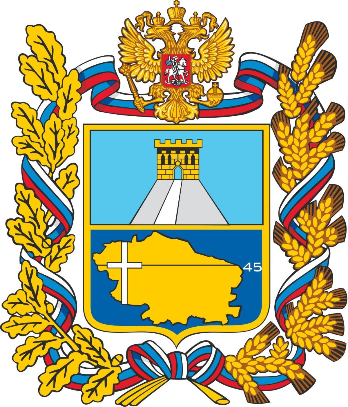 Раскраска герб ставропольского края