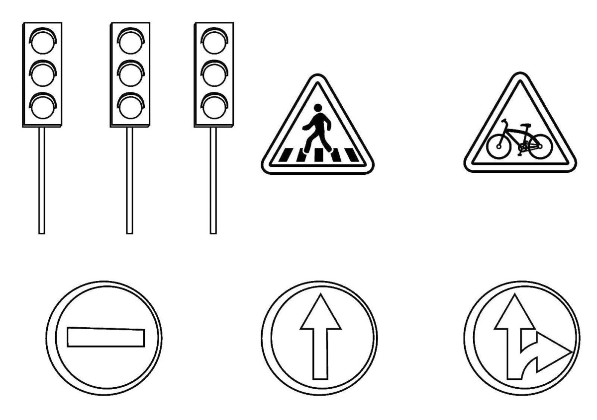 Рисунок на тему дорожные знаки