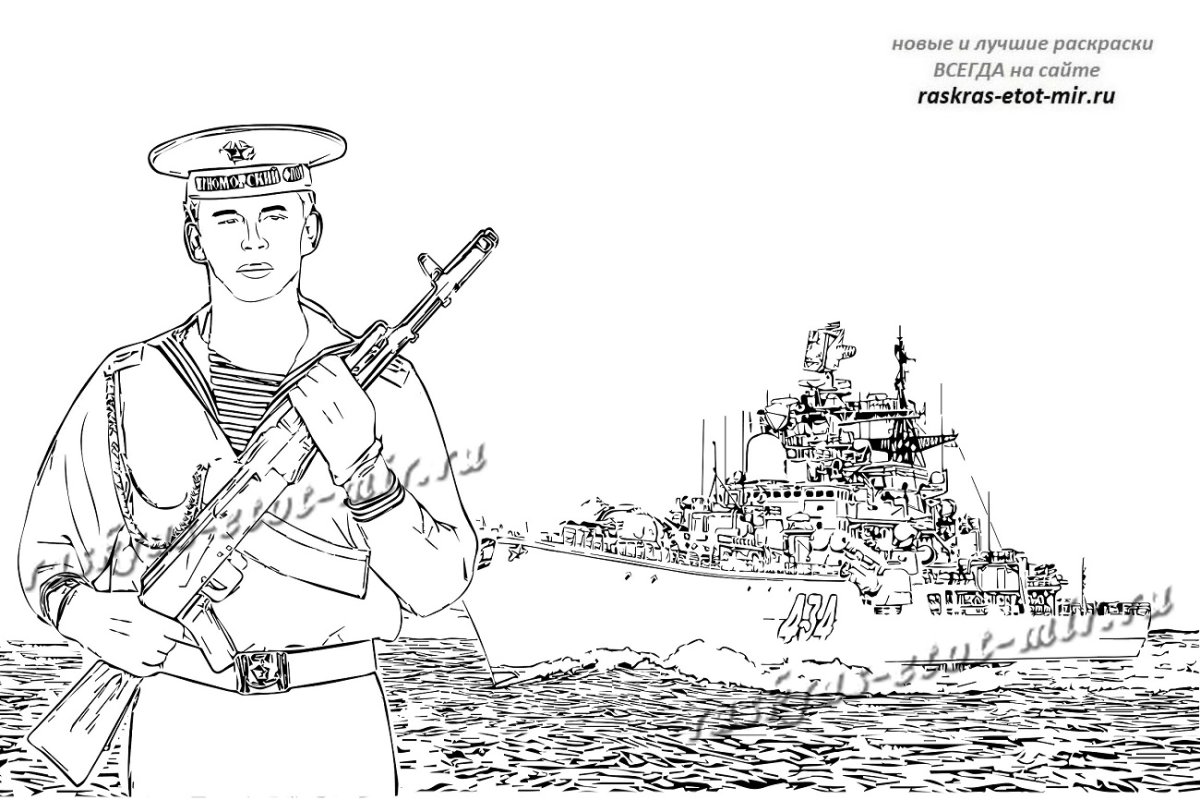 Морская пехота рисунок