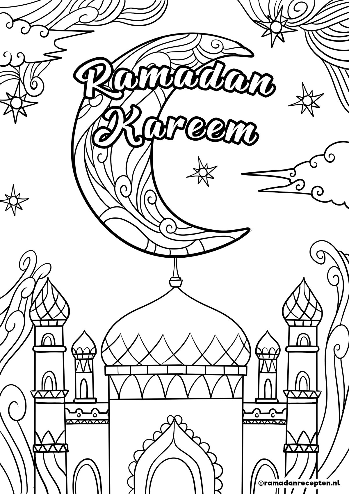 Рамадан рисунки карандашом