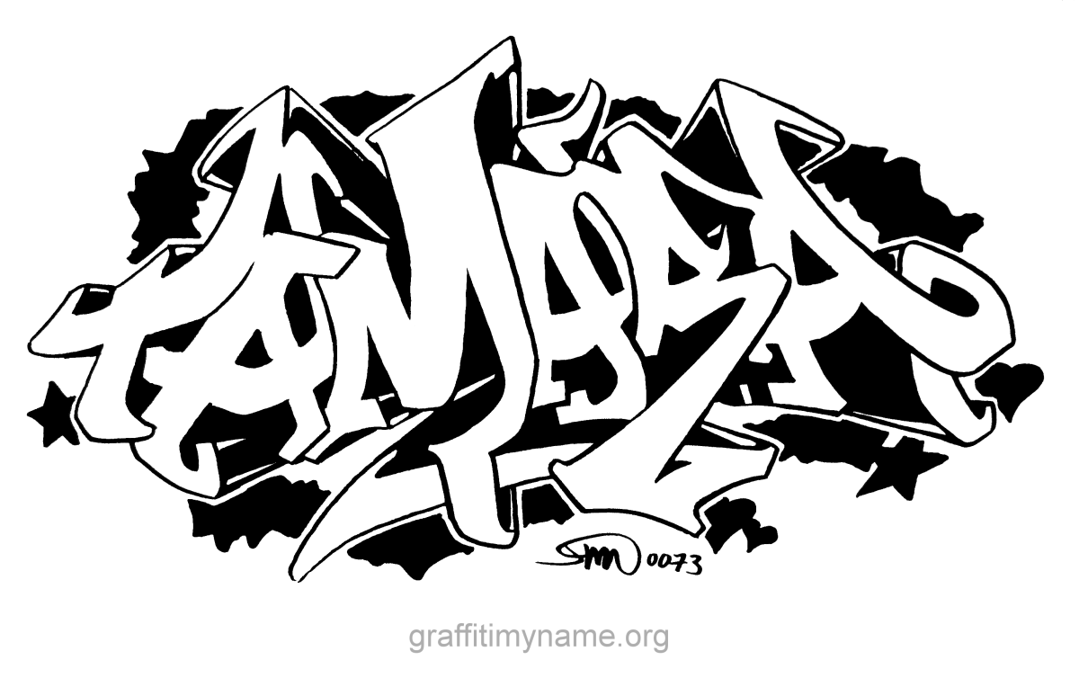 Антистайл граффити