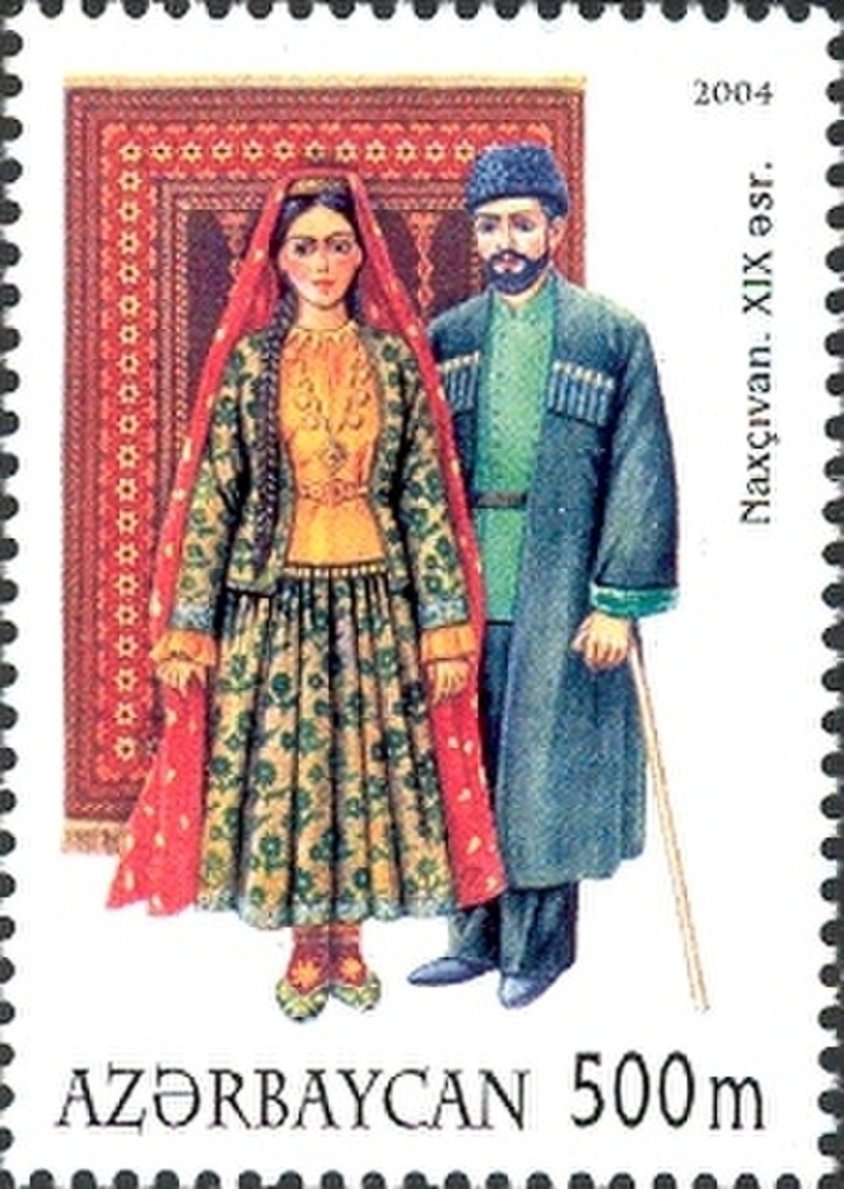 Народный костюм азербайджанцев рисунки