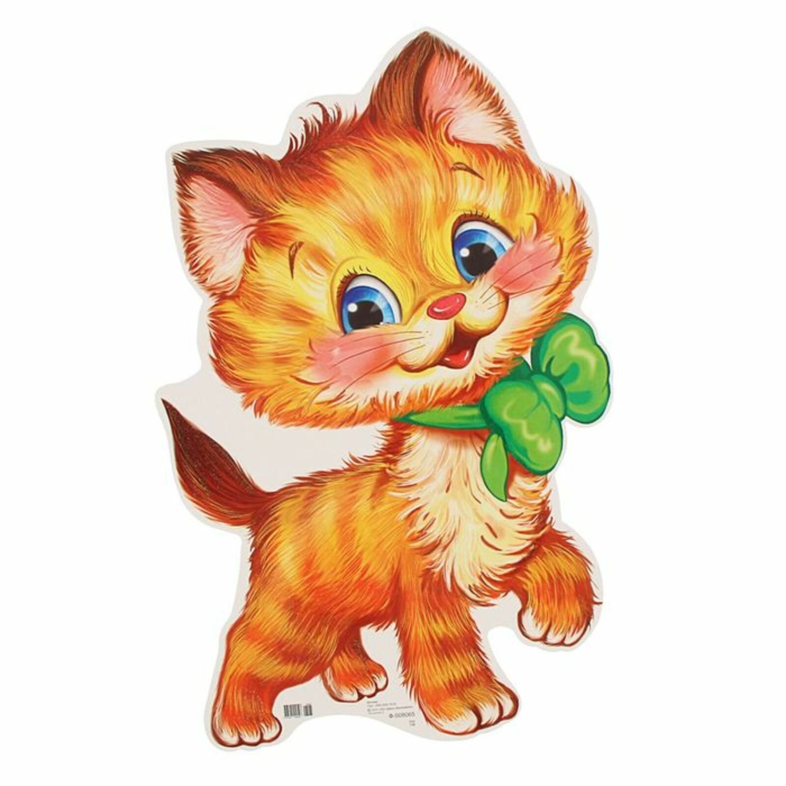 Цветная картинка котика. Котёнок-ребёнок. Рыжий кот мультяшный. Изображение кошки для детей. Мультяшные котята.