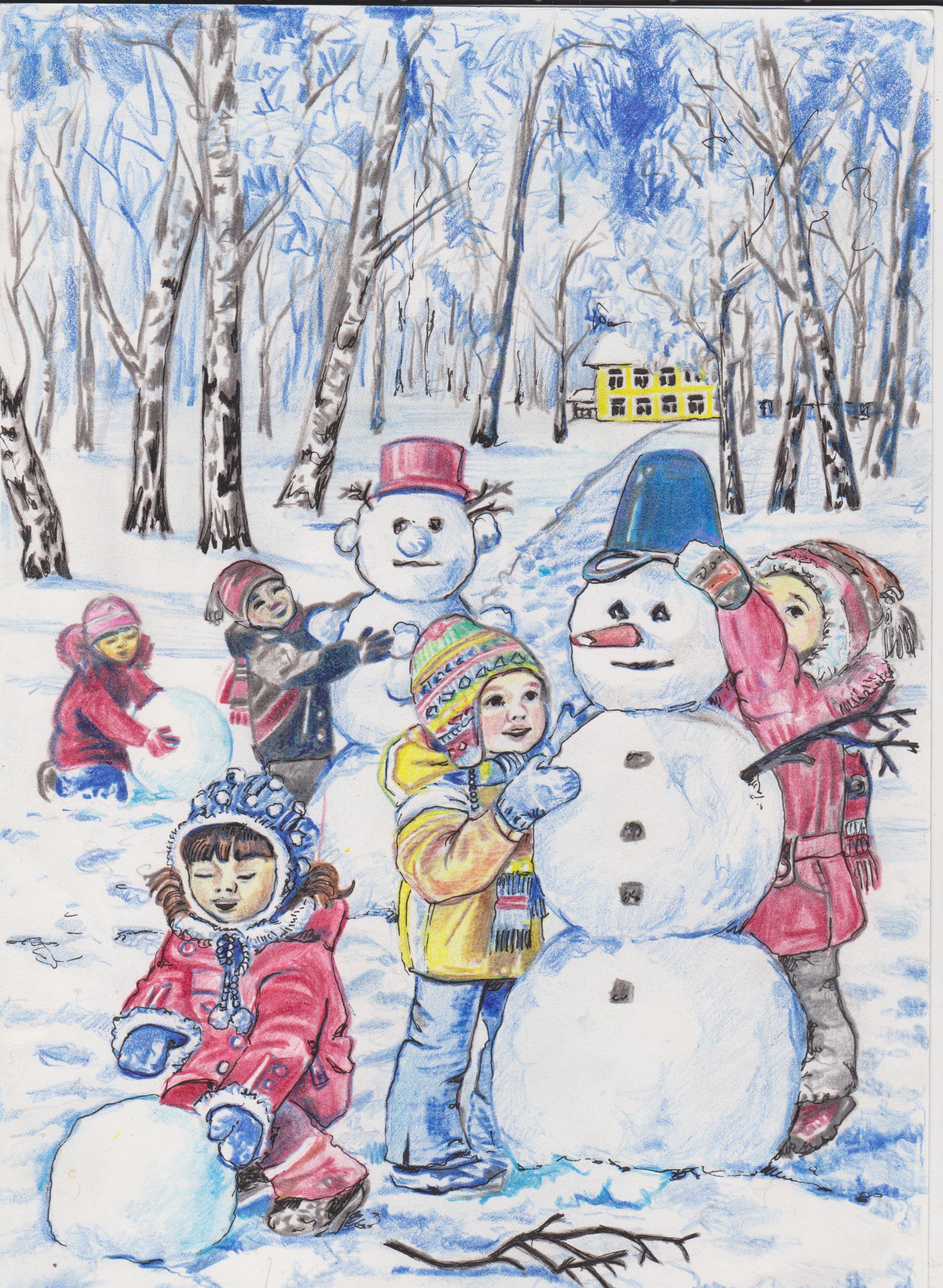 Рисунок зимних игр. Зимние рисунки. Зимние забавы рисунок. Рисунок на тему зима. Зима иллюстрации для детей.