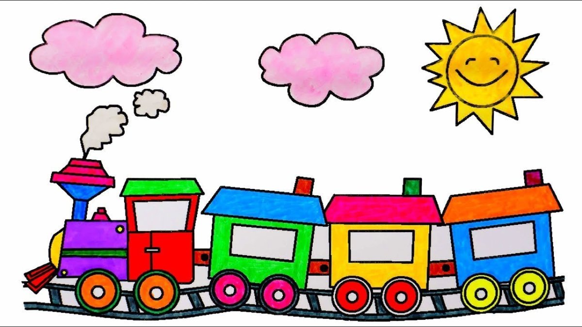 Рисунок поезда с вагонами