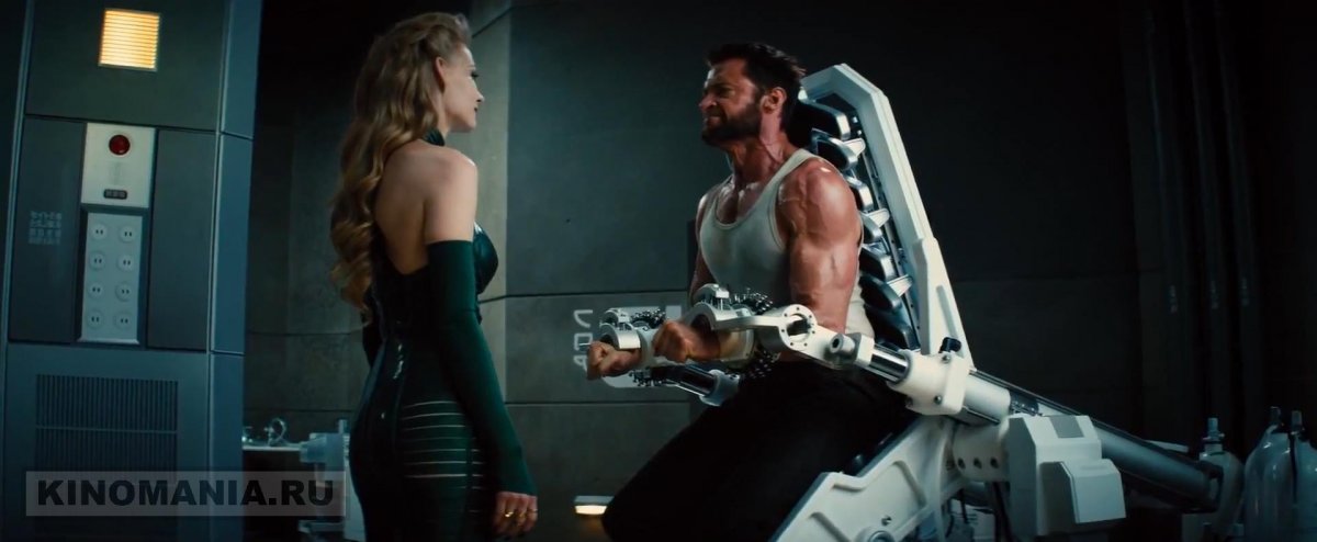 Светлана Ходченкова Росомаха