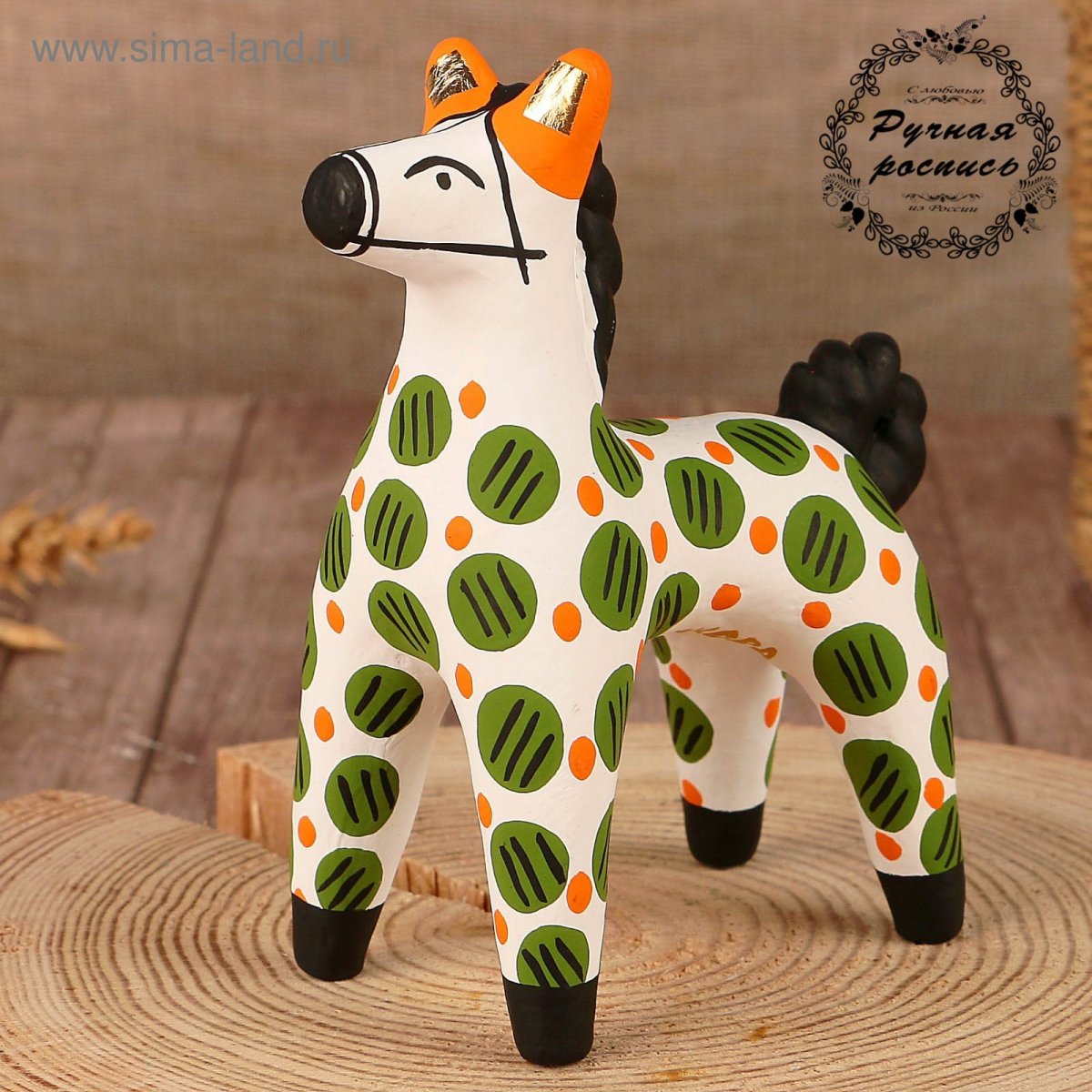 Дымковский конь