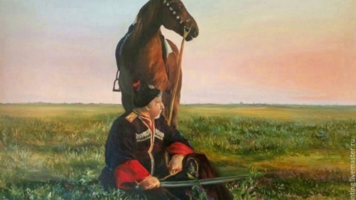 Донской казак картина степь