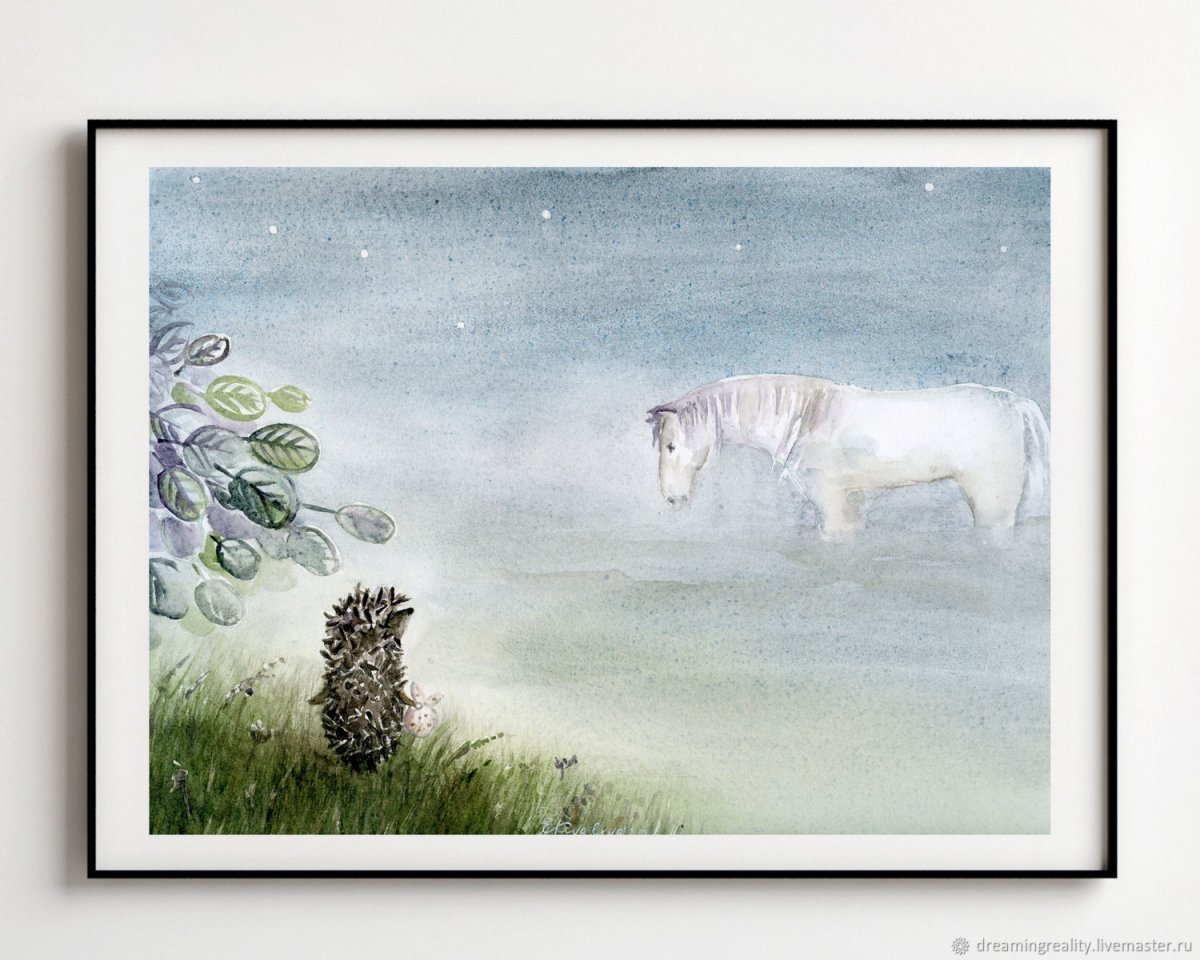 Лошадь в тумане