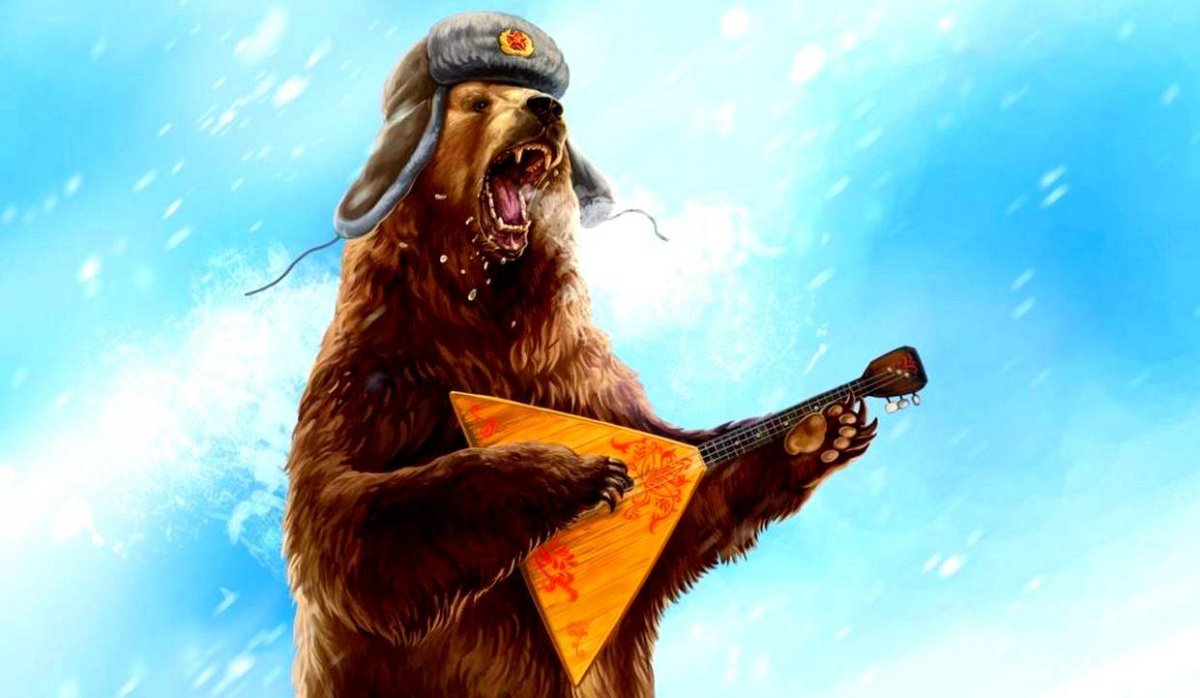 Маргарита Карева медведь Степан