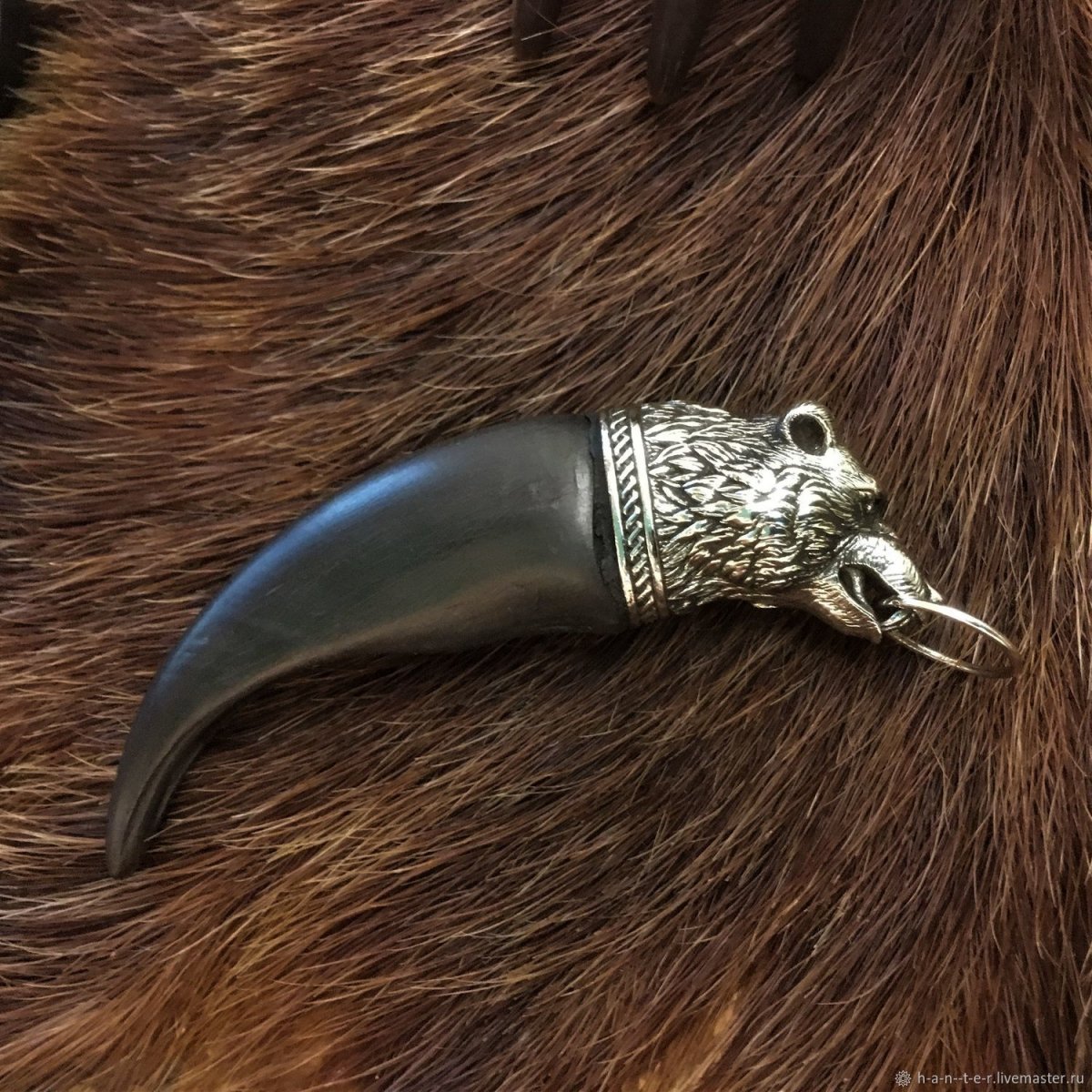 Медвежий коготь амулет