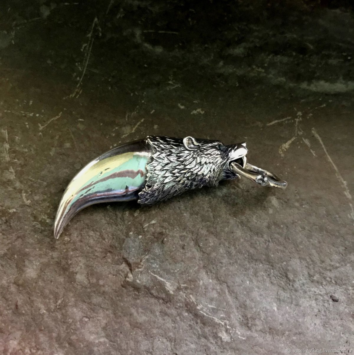 Коготь медведя с шерстью