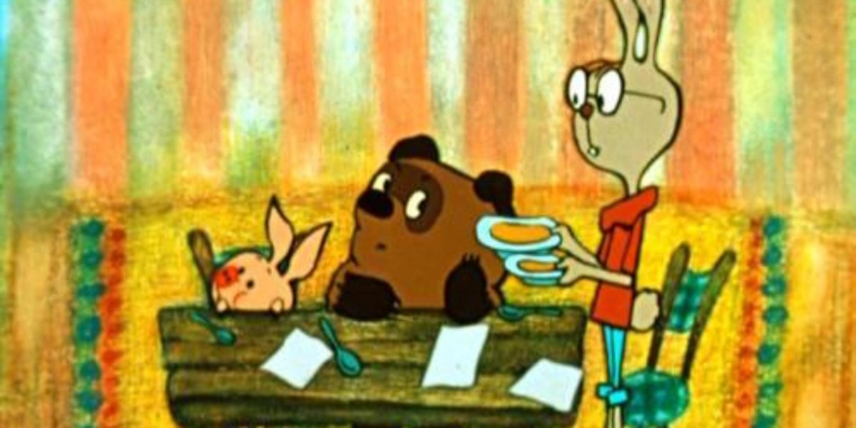 Винни пух в гостях у кролика мультфильм