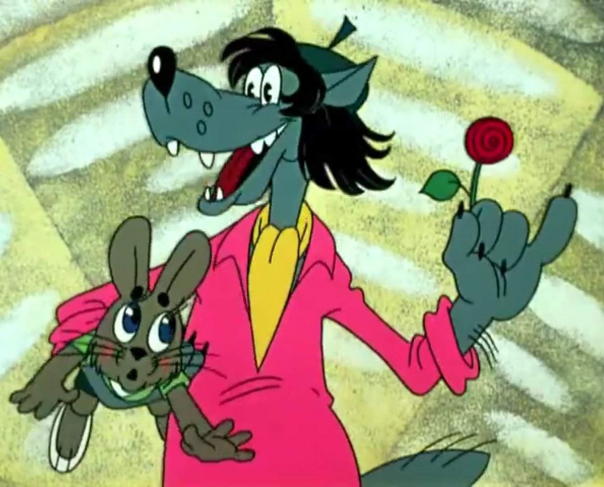 Ну, погоди! Мультфильм 1984