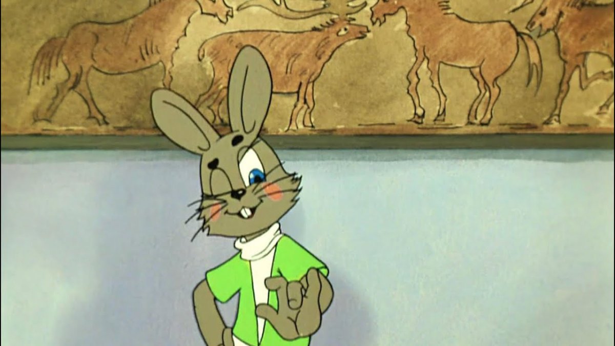 Ну погоди заяц