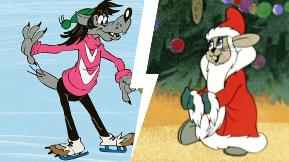 Ну погоди волк Снегурочка