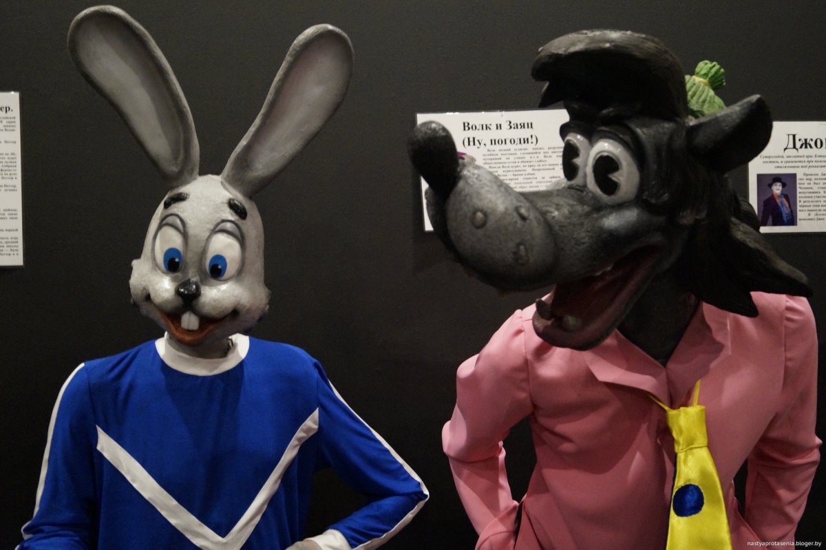 Заяц из ну погоди косплей