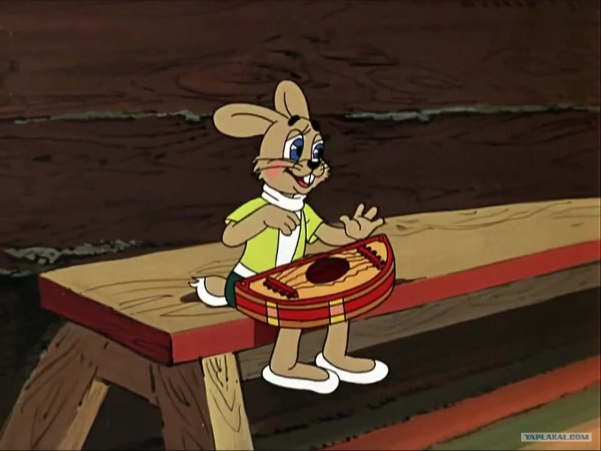 Заяц из ну погоди