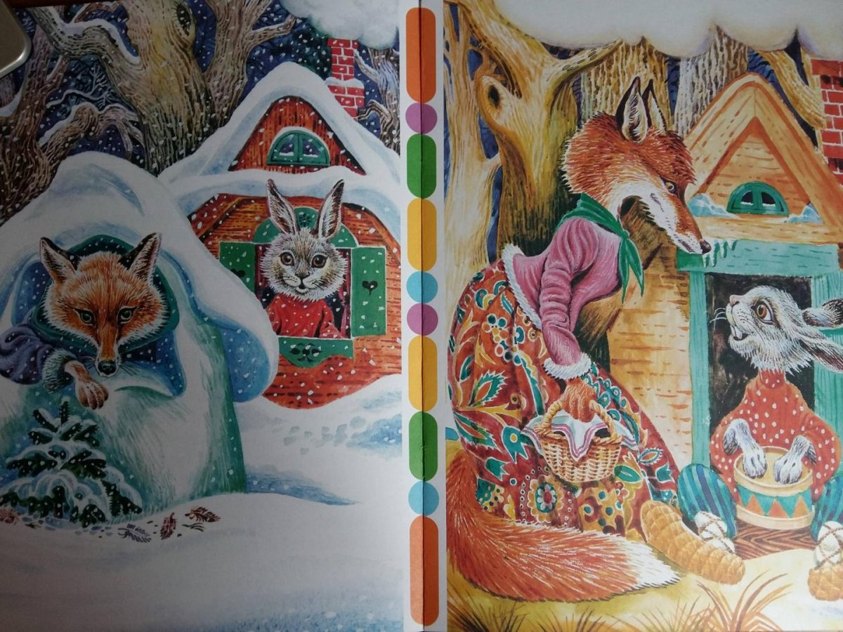 Толстой а.н. "лиса и заяц"