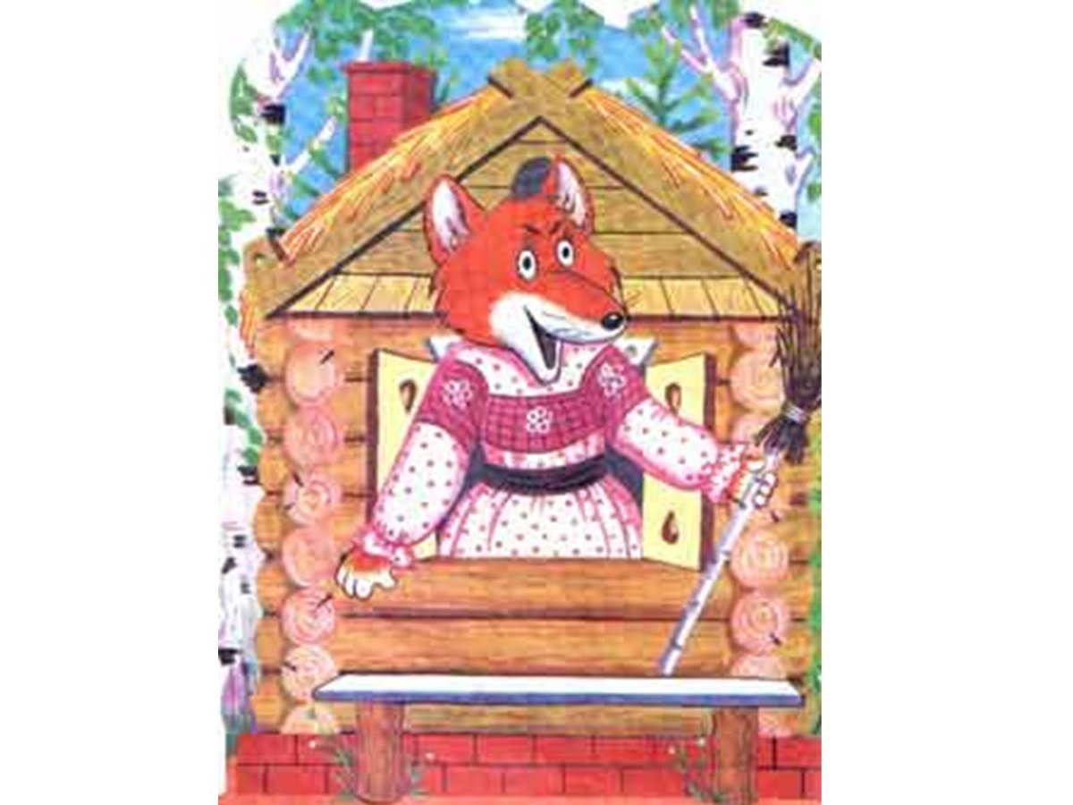 Юрий Норштейн заяц