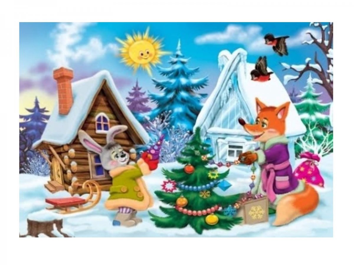 Сказка лиса и волк