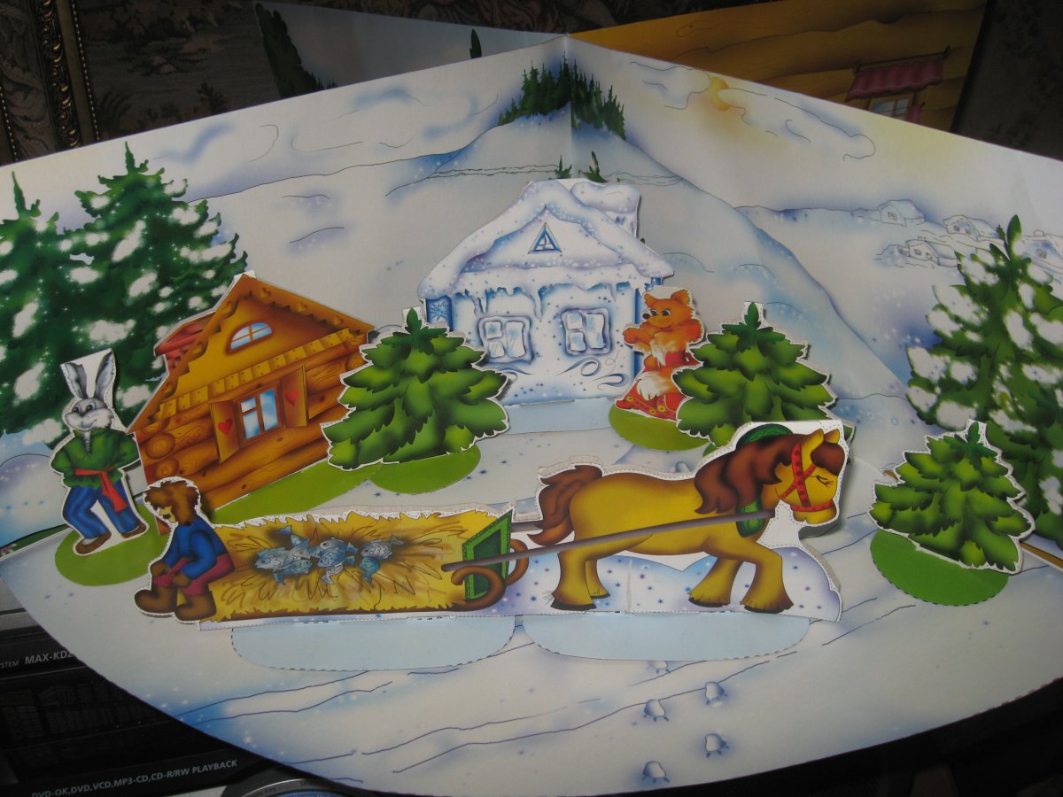 Заюшкина избушка лиса и заяц