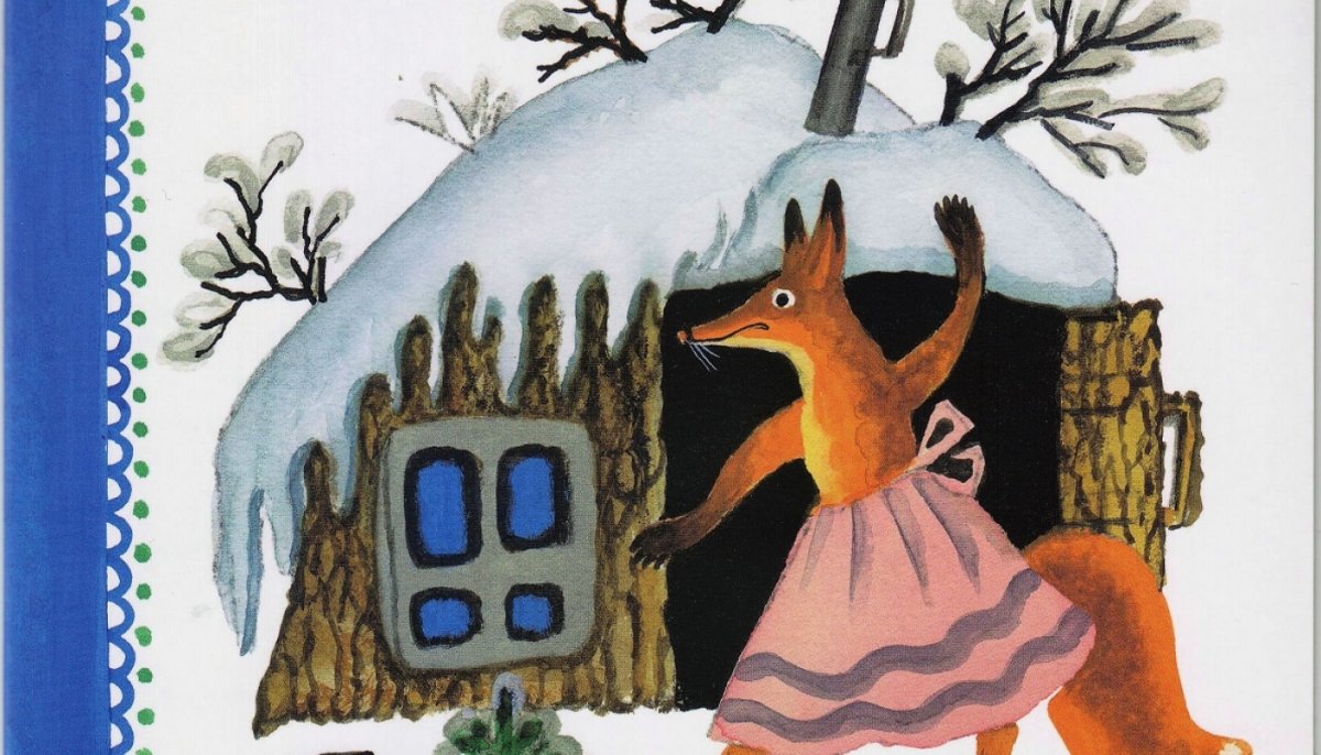 Сказка лиса и заяц