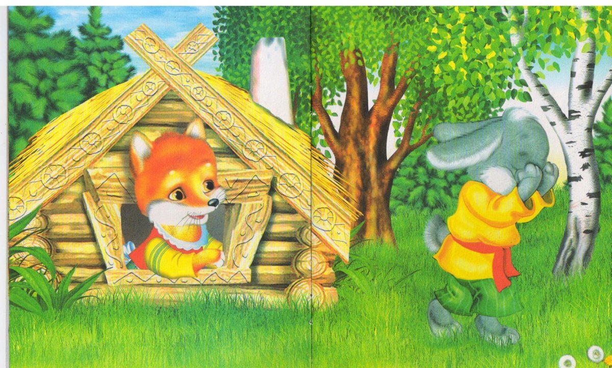 Заюшкина избушка: сказки