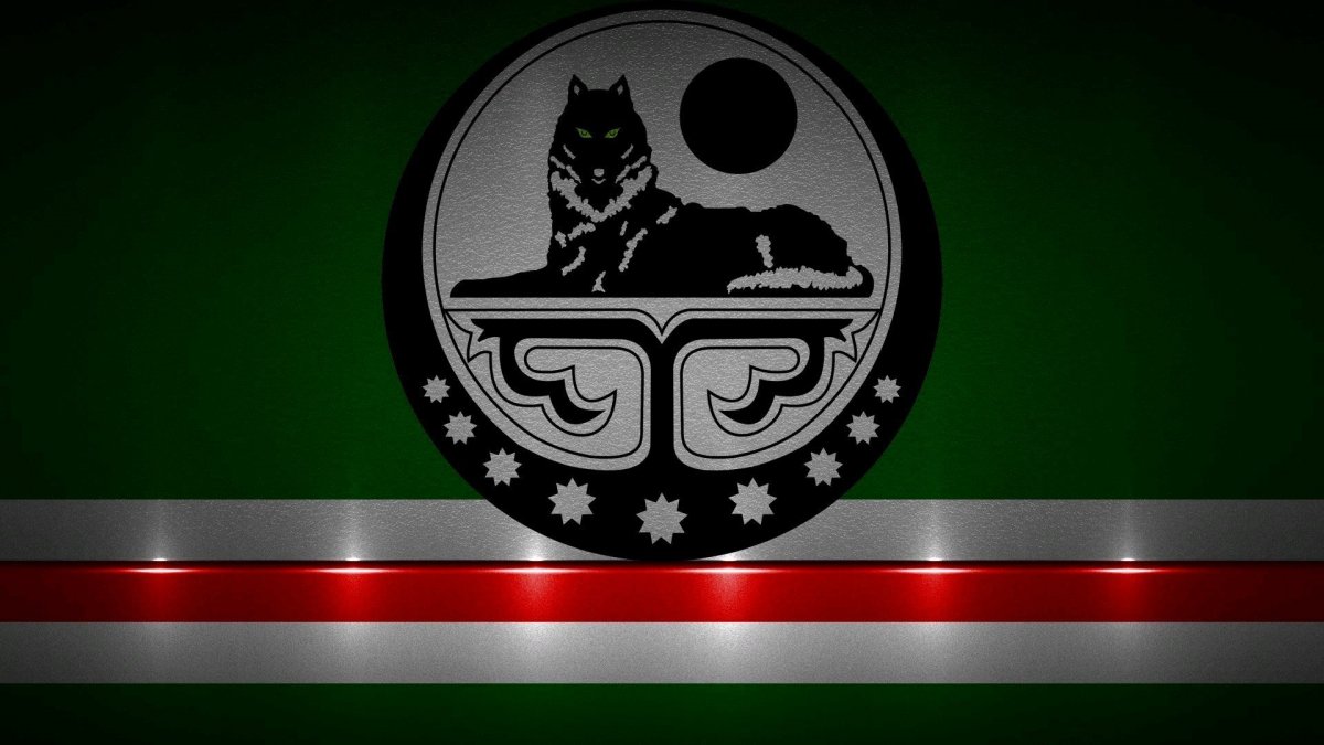 Флаг Чечни и Ичкерии