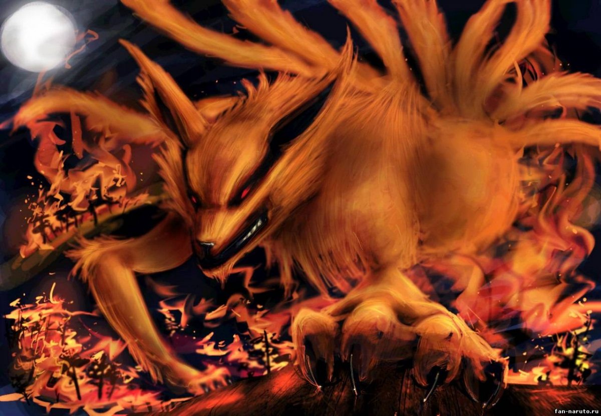 Курама девятихвостый демон Лис